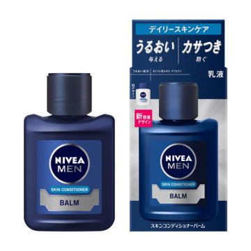 スキンコンディショナーバーム
