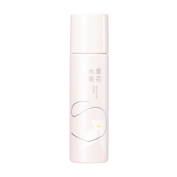 美白日中用美容液