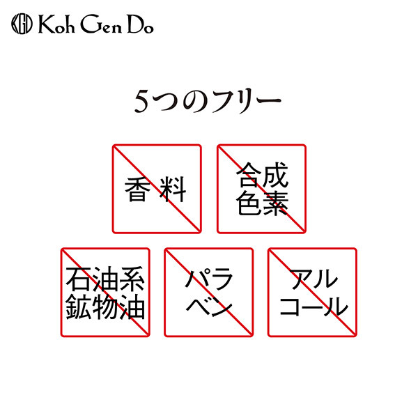 オリエンタルプランツ フェイシャルウォッシュ / 江原道(洗顔フォーム