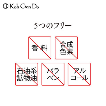 オリエンタルプランツ Wエッセンス 03