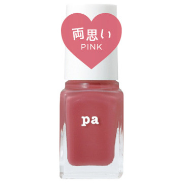 pa ネイルカラー