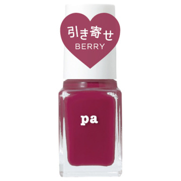 pa ネイルカラー