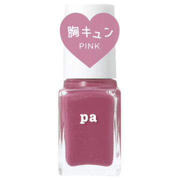 pa ネイルカラー