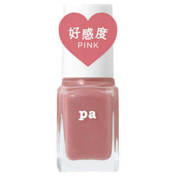 pa ネイルカラー