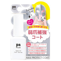 pa プラス ネイルプロテクトコート / plus07 / 8ml