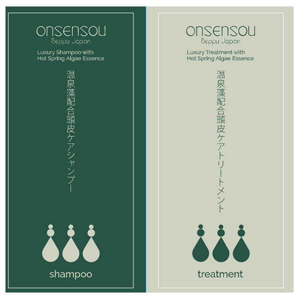 温泉藻配合頭皮ケアシャンプー 温泉藻配合頭皮ケアトリートメント Onsensou シャンプー コンディショナーセット シャンプー ヘアケア ヘアスタイリング の通販 Cosme公式通販 Cosme Shopping 温泉藻配合頭皮ケアシャンプー 温泉藻配合頭皮ケアトリートメント Onsensou シャンプー コンディショナーセット シャンプー ヘアケア ヘアスタイリング の通販 Cosme公式通販 Cosme Shopping
