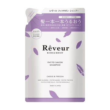 リッチ&モイスト シャンプー