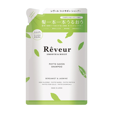 スムース&モイスト シャンプー
