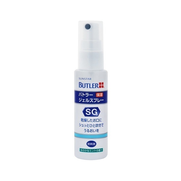 ジェルスプレー / 50ml