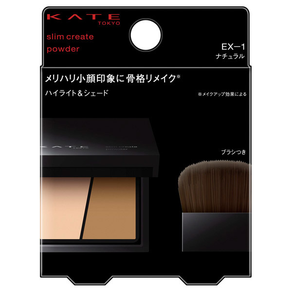 スリムクリエイトパウダーA / ケイト(その他ハイライト・シェーディング, メイクアップ)の通販 - @cosme公式通販【@cosme  SHOPPING】