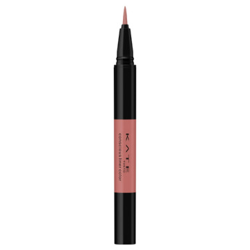 コンシャスライナーカラー ケイト リキッドアイライナー メイクアップ の通販 Cosme公式通販 Cosme Shopping