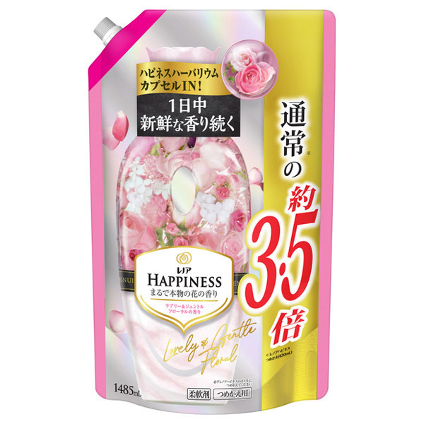レノア ハピネス ラブリー ジェントルフローラル レノア 柔軟剤 日用品 雑貨 の通販 Cosme公式通販 Cosme Shopping レノア ハピネス ラブリー ジェントルフローラル レノア 柔軟剤 日用品 雑貨 の通販 Cosme公式通販 Cosme Shopping