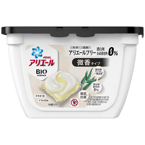 バイオサイエンスジェルボール3d 微香 アリエール 洗濯用洗剤 日用品 雑貨 の通販 Cosme公式通販 Cosme Shopping バイオサイエンスジェルボール3d 微香 アリエール 洗濯用洗剤 日用品 雑貨 の通販 Cosme公式通販 Cosme Shopping