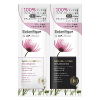 プレミアム ボタニフィーク ダメージリペア サシェセット / 10g+10g / 洗練された優美な香りが華やぐボタニカルフラワーブーケの香り