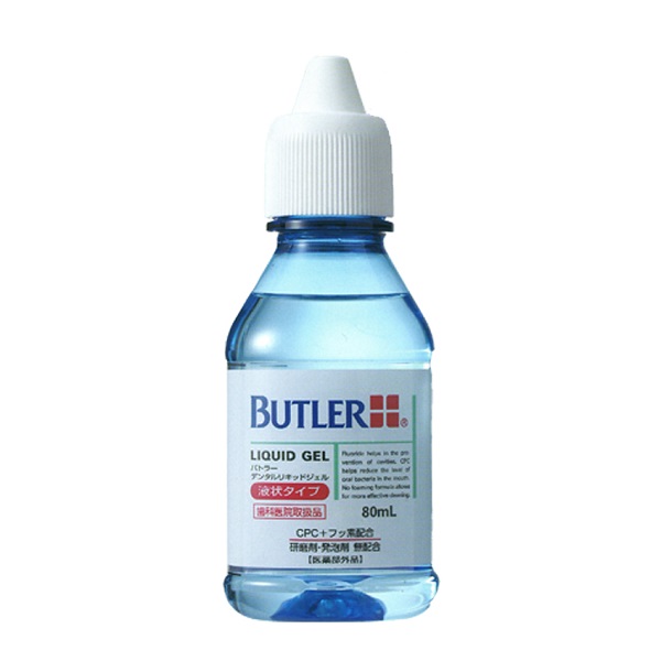 ǥ󥿥ꥭåɥ 1270P / 80ml