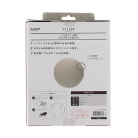 エクリアスポーツ バランスボールカバー / エクリア(エクササイズ器具