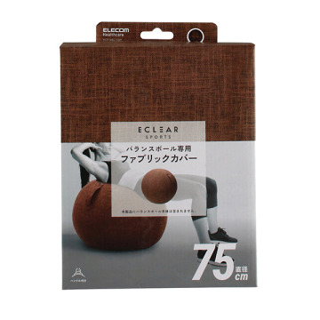 バランスボールカバー エクササイズ器具 グッズ ボディケアグッズ の通販 Cosme公式通販 Cosme Shopping