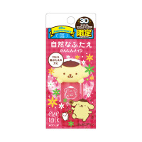 アイトーク ポムポムプリン アイトーク その他 その他 の通販 Cosme公式通販 Cosme Shopping