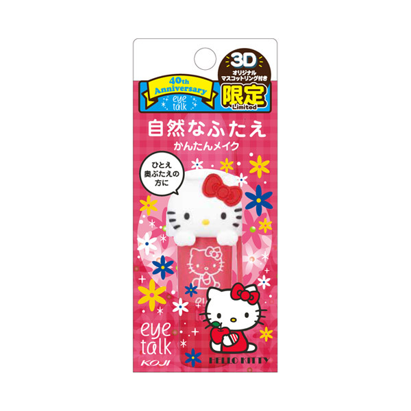 アイトーク ハローキティ アイトーク その他 その他 の通販 Cosme公式通販 Cosme Shopping