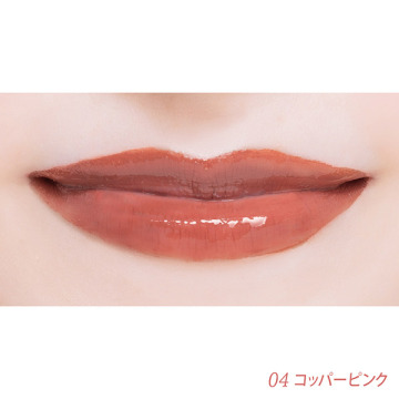 リップフォーマスク 03