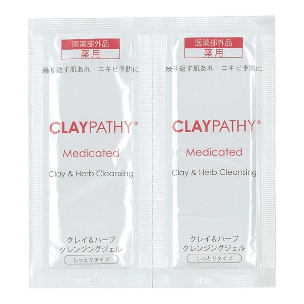 薬用クレンジングジェル / 6ml×2個 / トライアル / ナチュラルハーブの香り