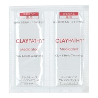 薬用クレンジングジェル / トライアル / 6ml×2個 / ナチュラルハーブの香り