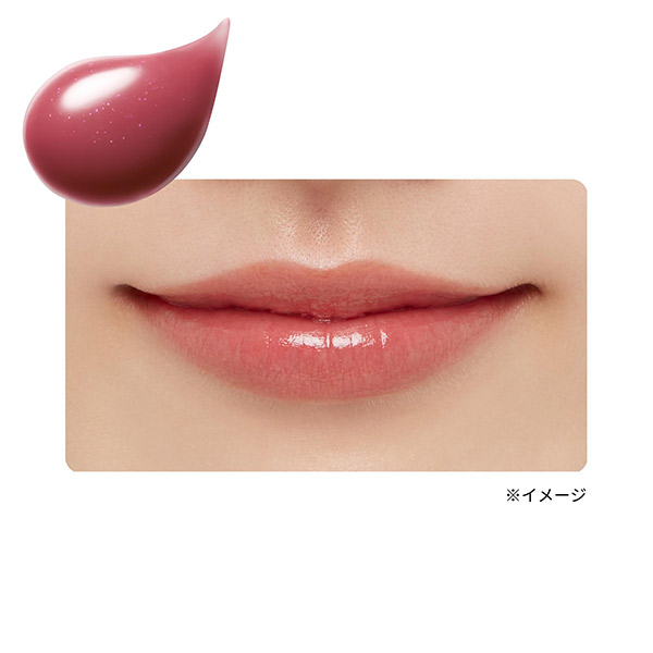 Cosme公式通販 リップ美容液のおすすめ売れ筋人気ランキング Cosme Shopping Cosme公式通販 リップ美容液のおすすめ売れ筋人気ランキング Cosme Shopping