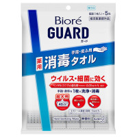 ビオレガード 薬用消毒タオル / 1枚入(17ml)×5包