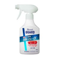 ビオレガード 薬用消毒スプレーα / ビオレガード(その他日用品・雑貨
