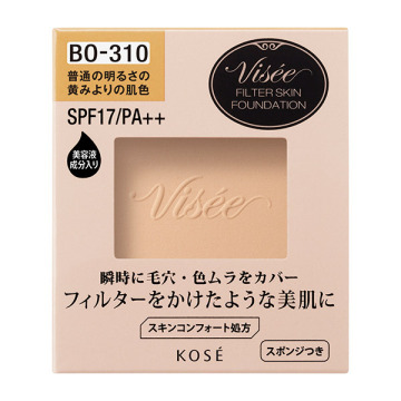 フィルタースキン ファンデーション
