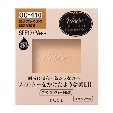 フィルタースキン ファンデーション