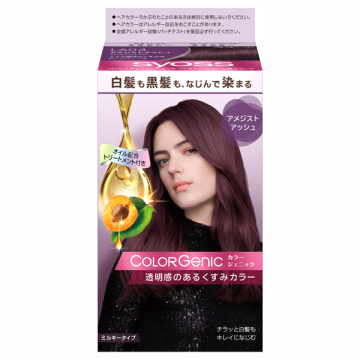 カラージェニック ミルキーヘアカラー