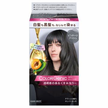 カラージェニック ミルキーヘアカラー