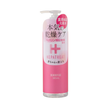ヘパトリート 薬用保湿化粧水 02