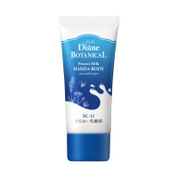ダイアンボタニカル プロテクト ハンド&ボディミルク携帯用 / 50ml / バーベナ&ハニーの香り / 50ml