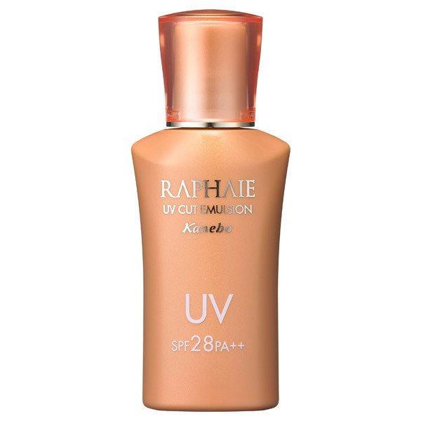 アウトレット Uvカットエマルジョン ラファイエ 乳液 スキンケア 基礎化粧品 の通販 Cosme公式通販 Cosme Shopping