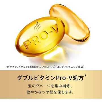 エフォートレス ウェザープルーフ トリートメント 04