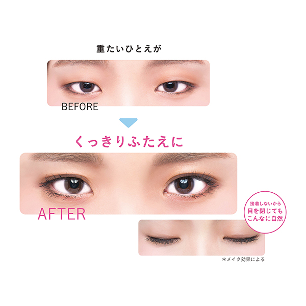 リキッドフィルム 2 / 4ml 1