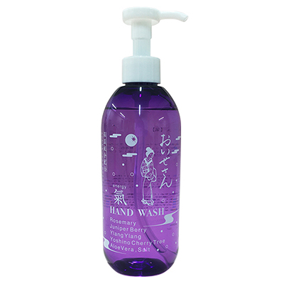ハンドウォッシュ 氣 / 290ml / 本体 / 洗い上がりしっとり