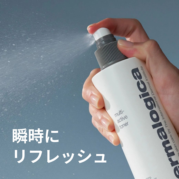 化粧水・ローション・トナー goma 化粧水 トナー スキンケア 大豆 保湿