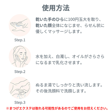 プレクレンズ 05