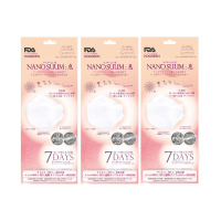 Nano Suum 息7days 韓国スタイル立体ナノファイバーマスク Kogreen マスク ティッシュ 日用品 雑貨 の通販 Cosme公式通販 Cosme Shopping Nano Suum 息7days 韓国スタイル立体ナノファイバーマスク Kogreen マスク ティッシュ 日用品 雑貨 の通販 Cosme公式通販 Cosme Shopping