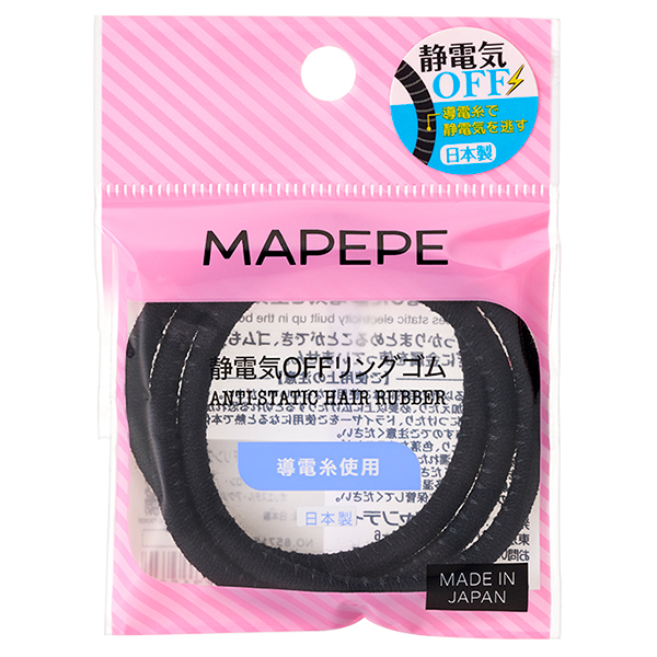 静電気OFFリングゴム3P / マペペ(ヘアゴム, ヘア・ヘアケアグッズ)の