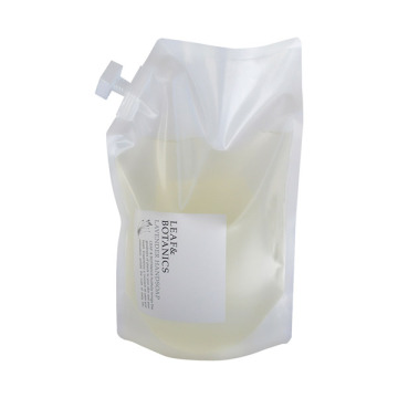 ハンドソープ ラベンダー