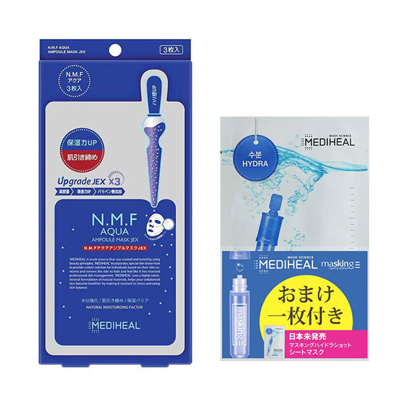 N.M.FアクアアンプルマスクJEX / MEDIHEAL(メディヒール)(フェイス用シートパック・マスク, スキンケア・基礎化粧品)の通販 - @cosme公式通販【@cosme SHOPPING】 N.M.FアクアアンプルマスクJEX / MEDIHEAL(メディヒール)(フェイス用シートパック・マスク, スキンケア・基礎化粧品)の通販 - @cosme公式通販【@cosme SHOPPING】