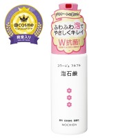 コラージュフルフル泡石鹸 / 本体 / ピンク / 150ml / すっきり / 無香料