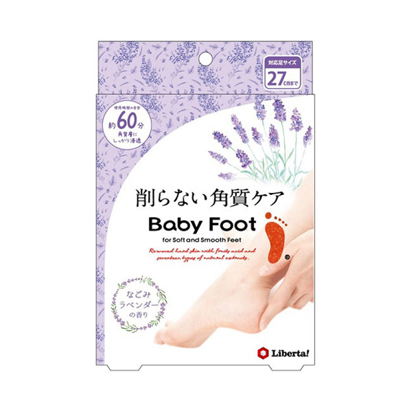 イージーパック60分タイプ 限定ラベンダーフレグランス ベビーフット その他レッグ フットケア ボディケア の通販 Cosme公式通販 Cosme Shopping