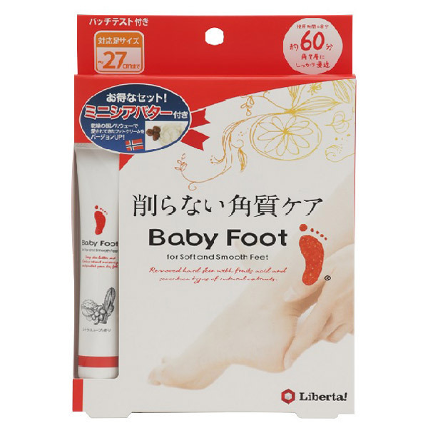 イージーパック60分タイプ ミニシアセット ベビーフット その他レッグ フットケア ボディケア の通販 Cosme公式通販 Cosme Shopping