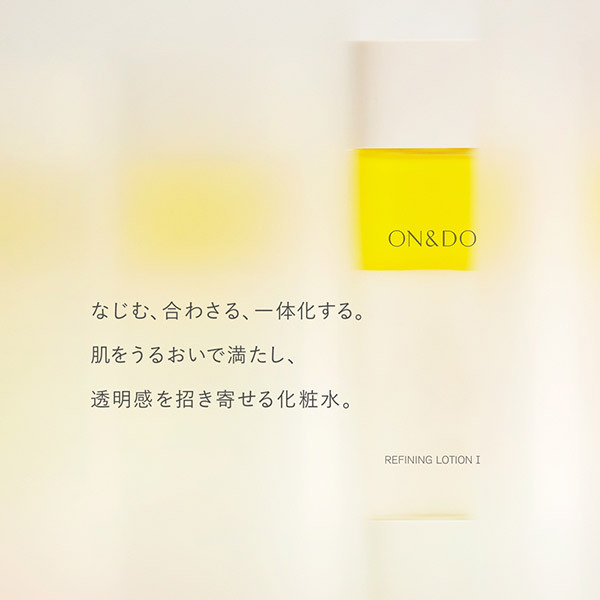 リファイニングローションI / ON&DO(化粧水, スキンケア・基礎化粧品