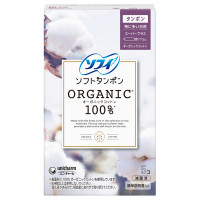 ソフィソフトタンポン ORGANIC(R)オーガニックコットン / 特に多い日用 スーパープラス / 5コ入